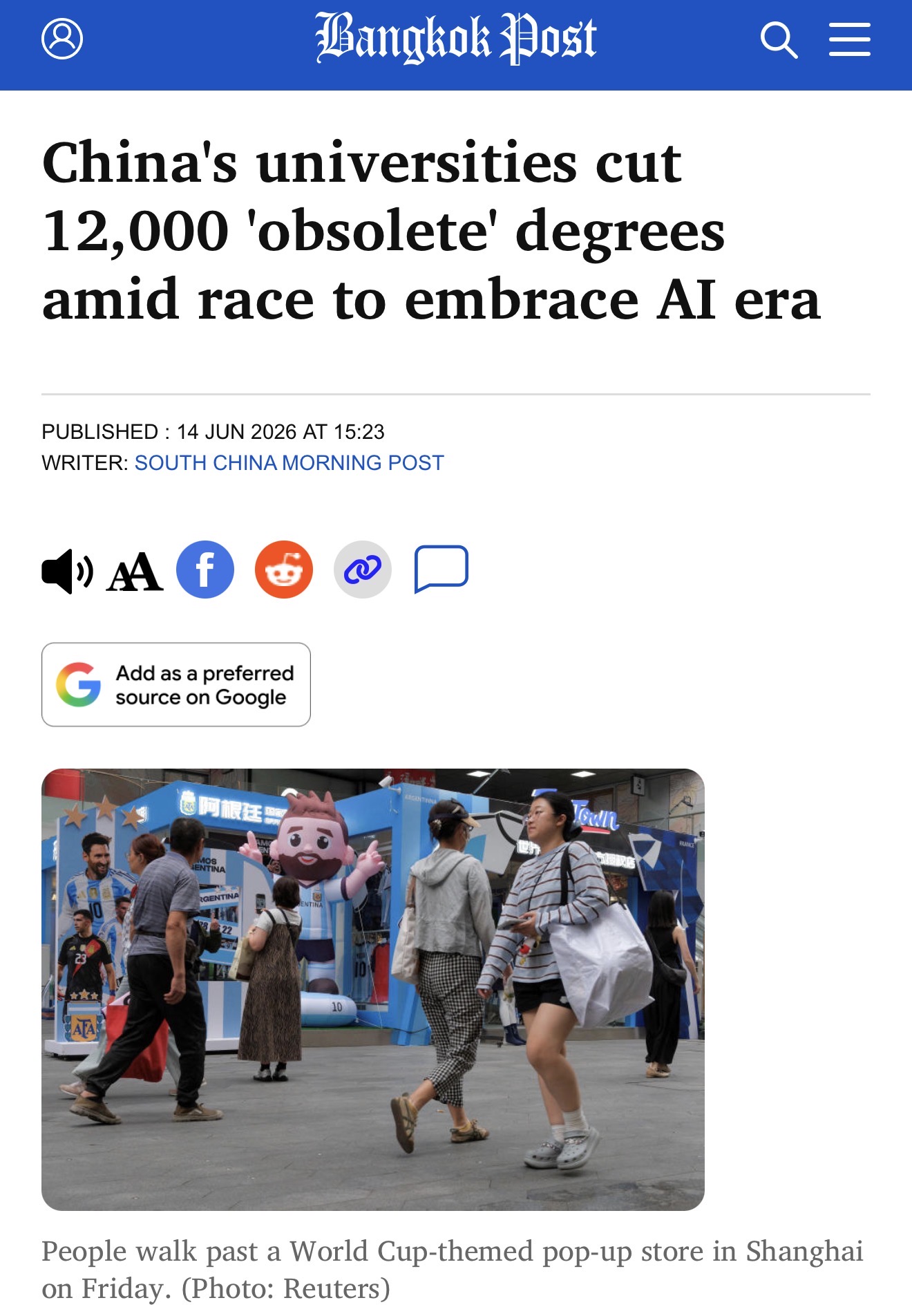 12.200 Program Studi Dihapus, 10.200 Program Baru Dibuka: China Bersiap Hadapi Era AI